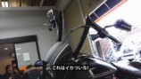 魔裟斗、ハーレーの“イカつい”カスタムを披露の画像
