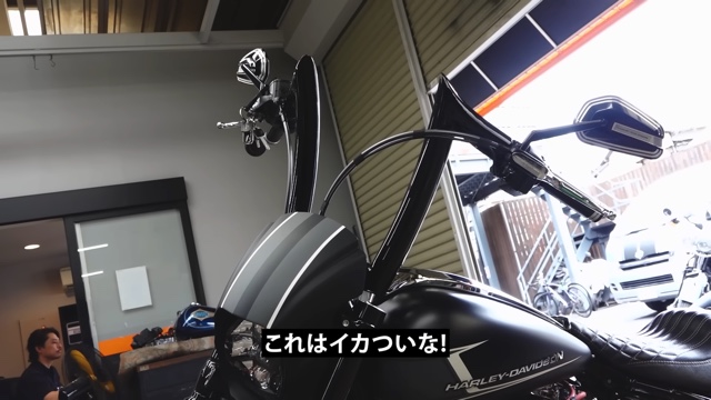 魔裟斗、ハーレーの“イカつい”カスタムを披露の画像