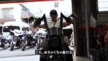 魔裟斗、ハーレーの“イカつい”カスタムを披露の画像