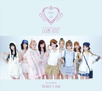 ME:I『WHO I AM』初回盤Bジャケット
