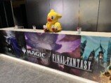 「MTG×FF」“異色コラボ”の魅力の画像