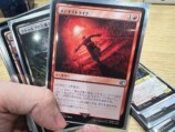 「MTG×FF」“異色コラボ”の魅力の画像