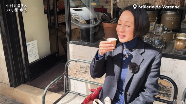 中村江里子、ハイブラコーデでパリを“街ブラ”の画像