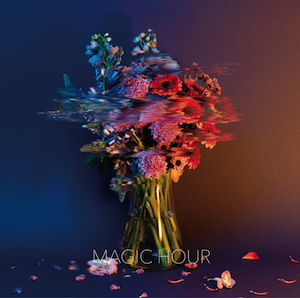 『マジックアワー』