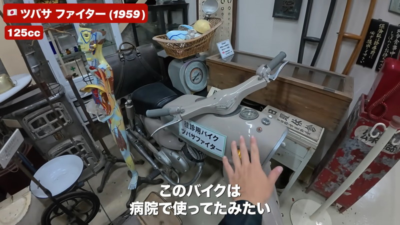 人気カップルYouTuber、激レアバイクに驚愕の画像