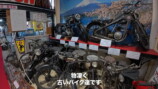 人気カップルYouTuber、激レアバイクに驚愕の画像