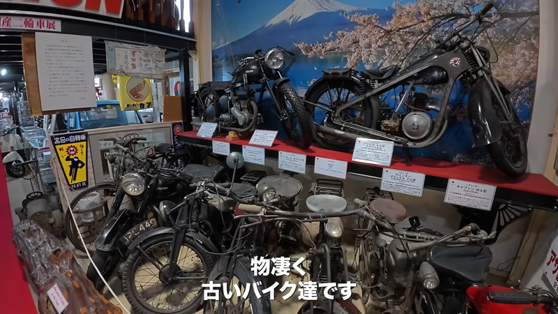 人気カップルYouTuber、激レアバイクに驚愕の画像