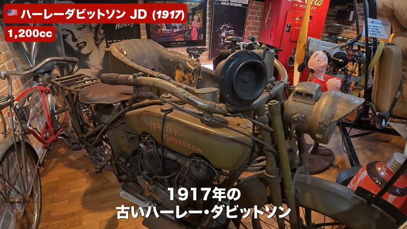 人気カップルYouTuber、激レアバイクに驚愕の画像