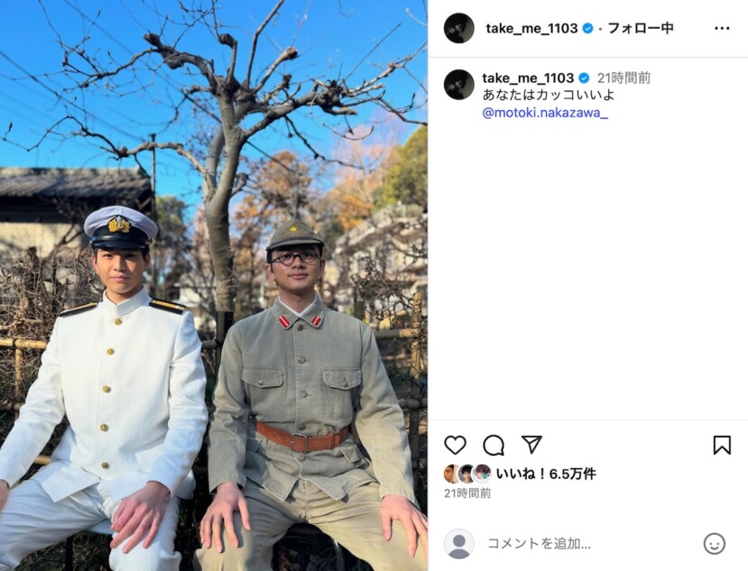中沢元紀＆北村匠海、軍服姿の2ショット公開
