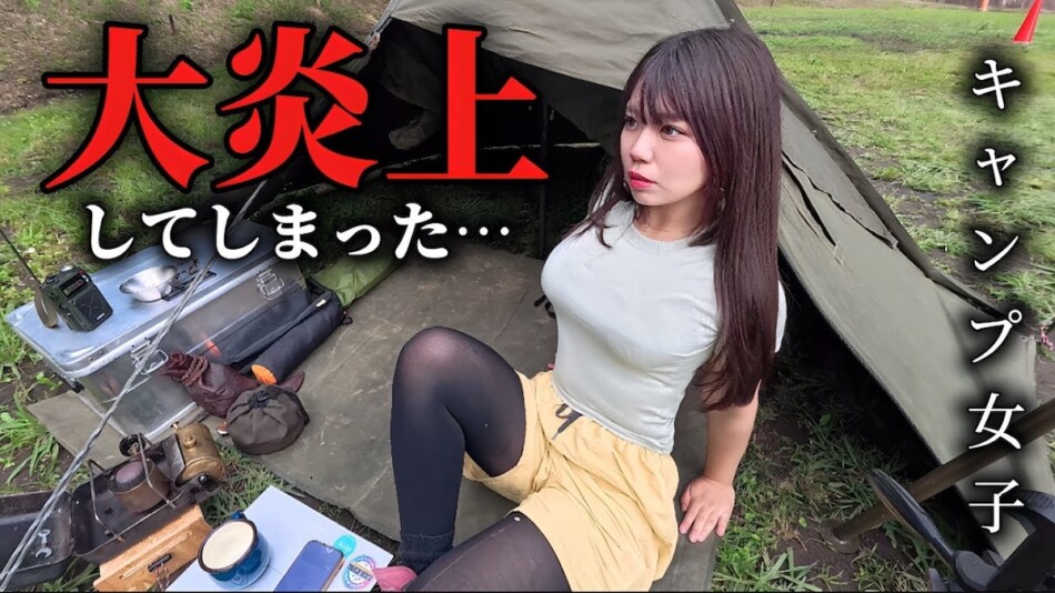 キャンプ女子、父と一緒に晩酌を堪能