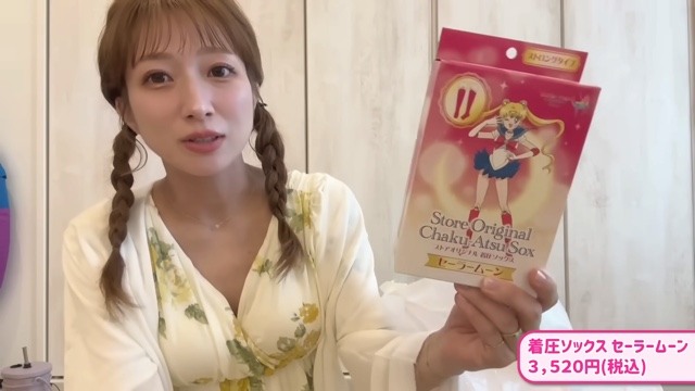 辻希美、セーラームーングッズを爆買いの画像