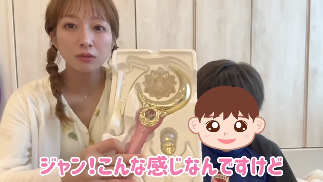 辻希美、セーラームーングッズを爆買いの画像