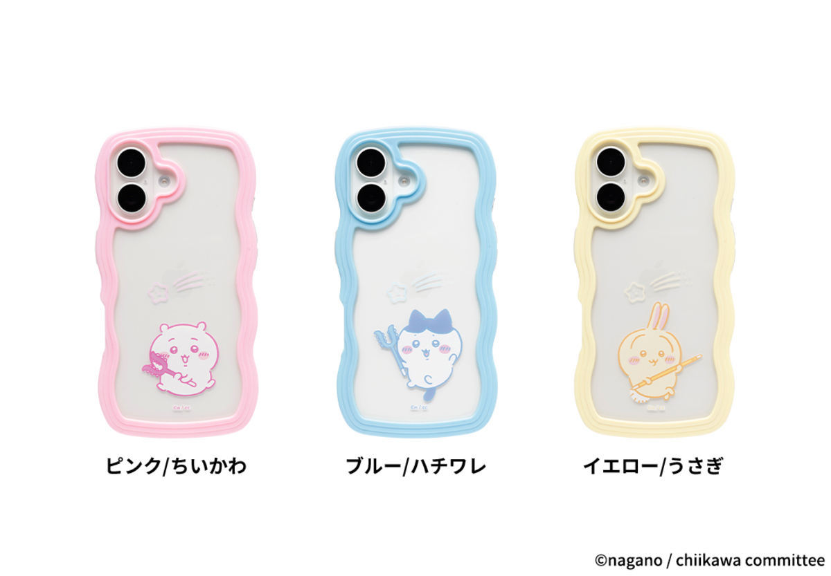 『ちいかわ』うねうねが可愛いスマホケースの画像