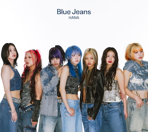 『Blue Jeans』初回生産限定盤A