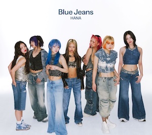 『Blue Jeans』初回生産限定盤B