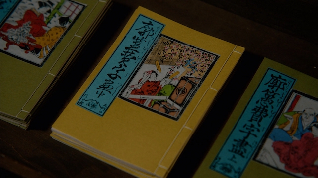 『べらぼう』蔦重の差別に対する逆襲の炎の画像