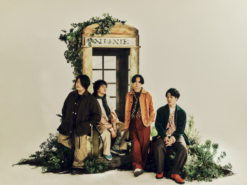 マカロニえんぴつ、新曲「静かな海」MV公開 初の沖縄含む19都市26公演