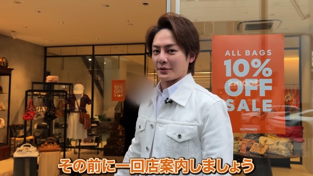 青汁王子、14億円かけた新店をオープン　の画像