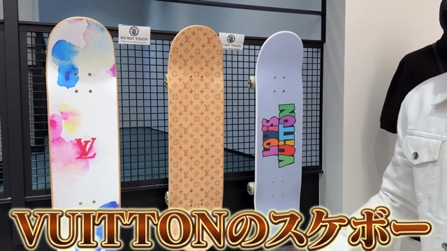 青汁王子、14億円かけた新店をオープン　の画像