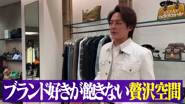 青汁王子、14億円かけた新店をオープン　の画像