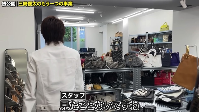 青汁王子、14億円かけた新店をオープン　の画像