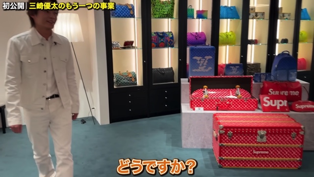 青汁王子、14億円かけた新店をオープン　の画像