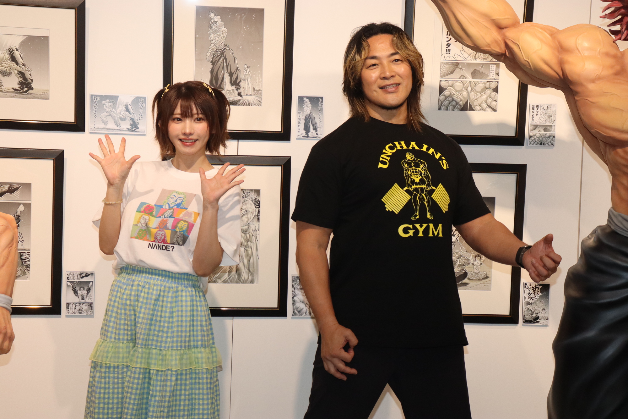 えなこがコスプレしたい「刃牙」のキャラの画像