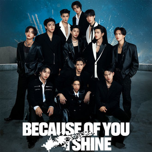 BUS because of you i shine『BECAUSE OF YOU, I SHINE』通常盤 初回プレス ジャケット写真