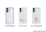 「ちいかわ うねうねケース」が新登場の画像