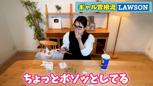 ギャル曽根、ローソンで爆買いの画像