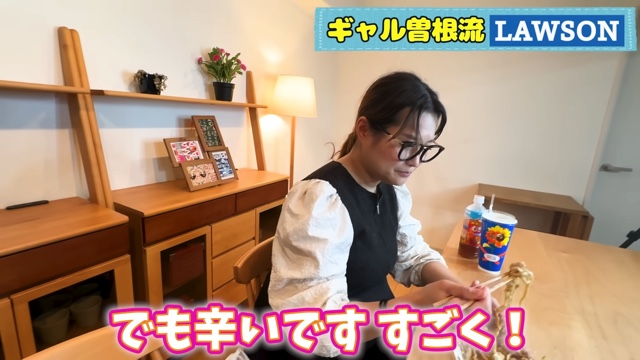 ギャル曽根、ローソンで爆買いの画像