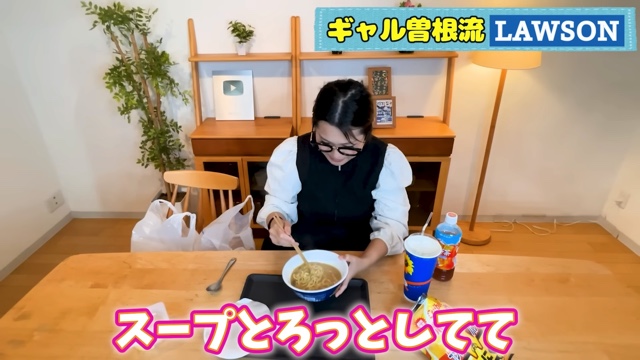 ギャル曽根、ローソンで爆買いの画像