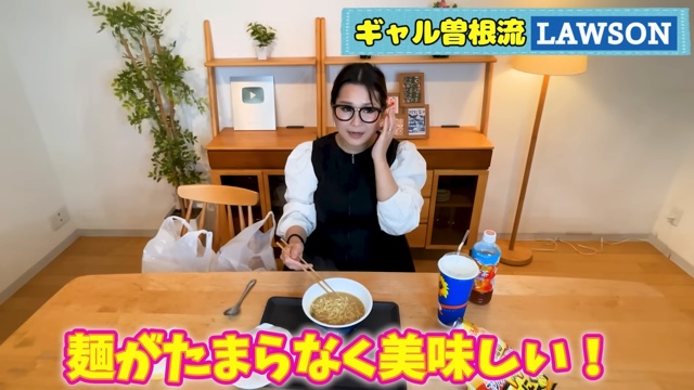 ギャル曽根、ローソンで爆買いの画像