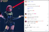浜崎あゆみ、香港公演の様子を大量投稿の画像