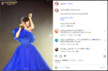 浜崎あゆみ、香港公演の様子を大量投稿の画像