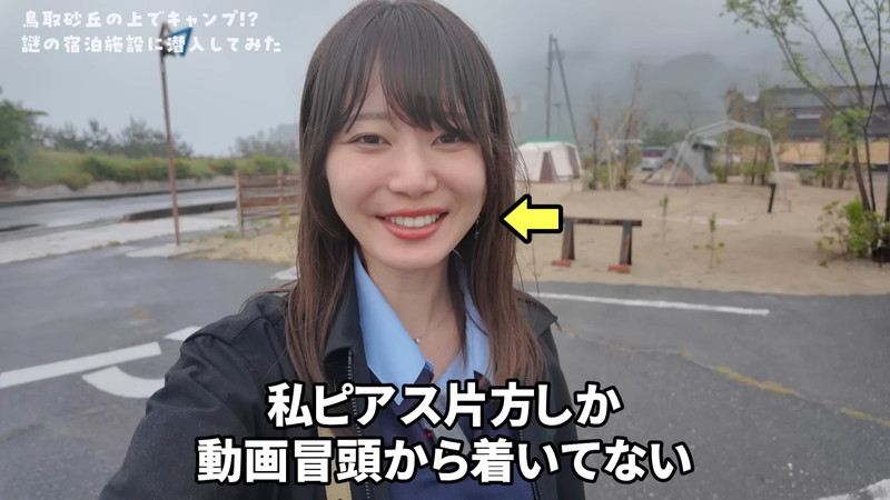 いけちゃん、水着姿でひとりサウナを満喫の画像