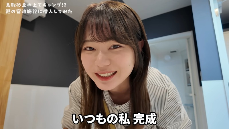 いけちゃん、水着姿でひとりサウナを満喫の画像