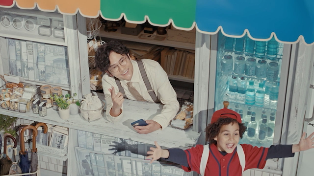 ニューススタンド『雨雲レーダー篇』より