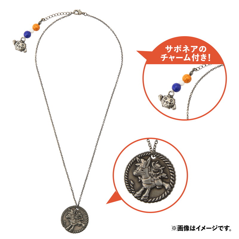 ピカチュウとドロバンコのグッズが登場の画像