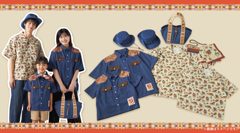 ピカチュウとドロバンコのグッズが登場の画像