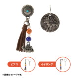 ピカチュウとドロバンコのグッズが登場の画像