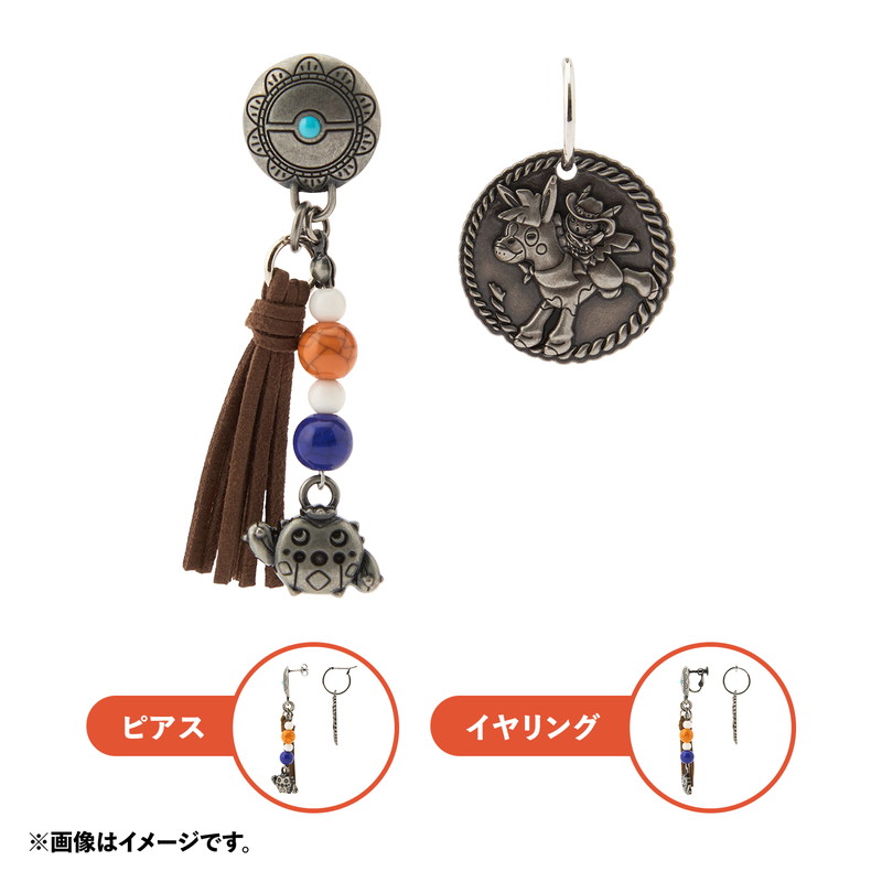 ピカチュウとドロバンコのグッズが登場の画像