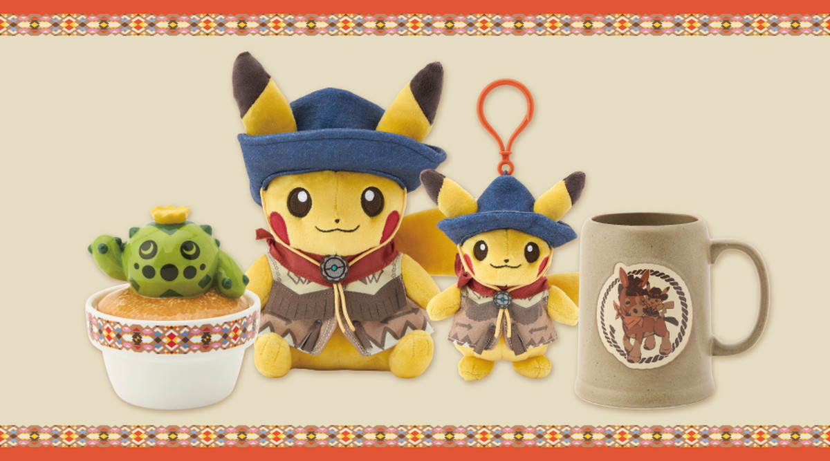 ピカチュウとドロバンコのグッズが登場