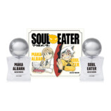 『ソウルイーター』香水セットが登場の画像