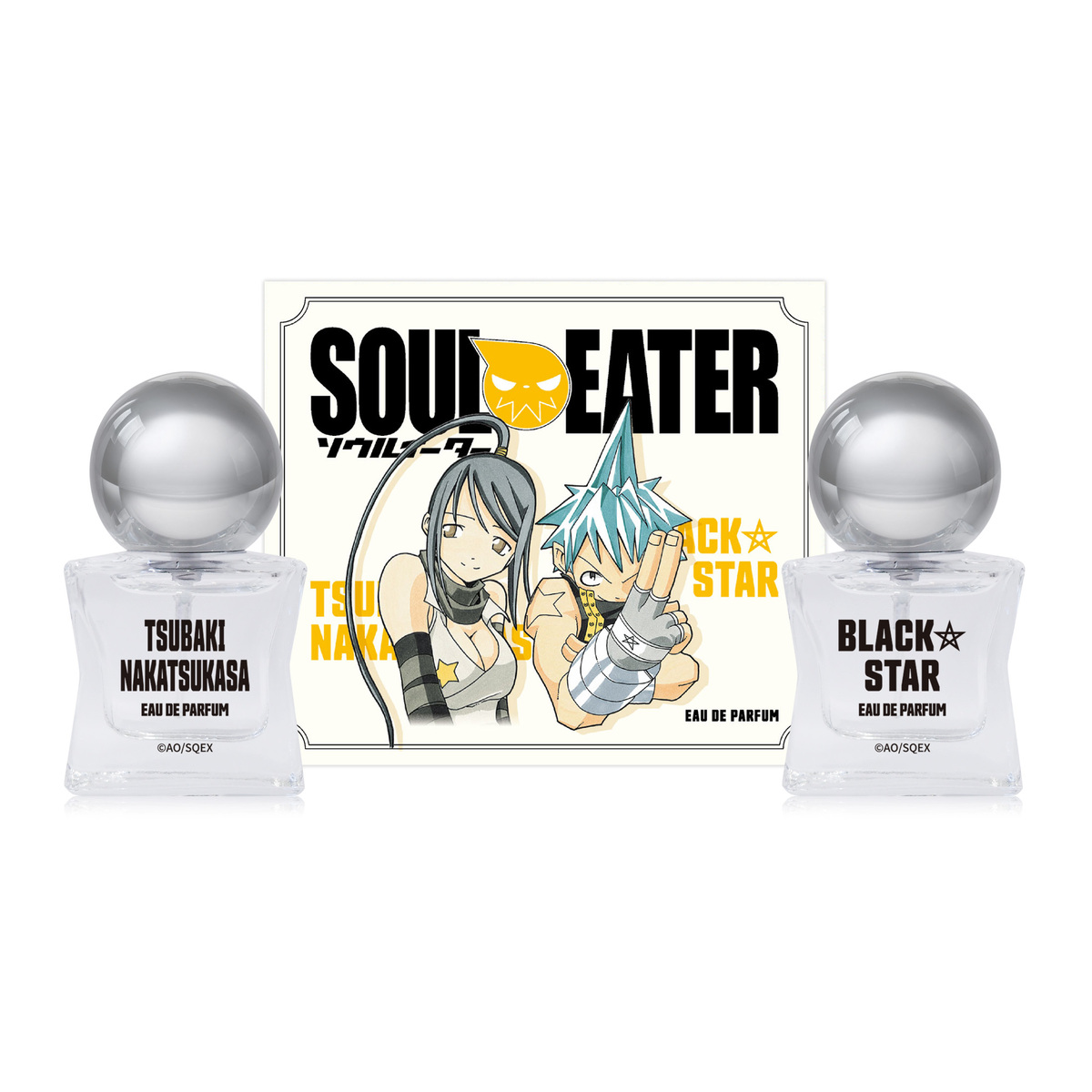 『ソウルイーター』香水セットが登場の画像
