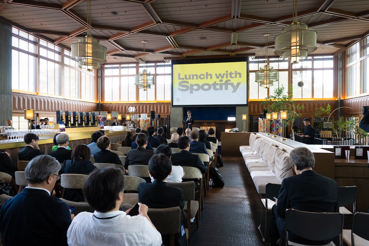 「Lunch with Spotify」