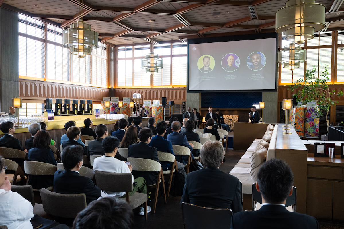 「Lunch with Spotify」