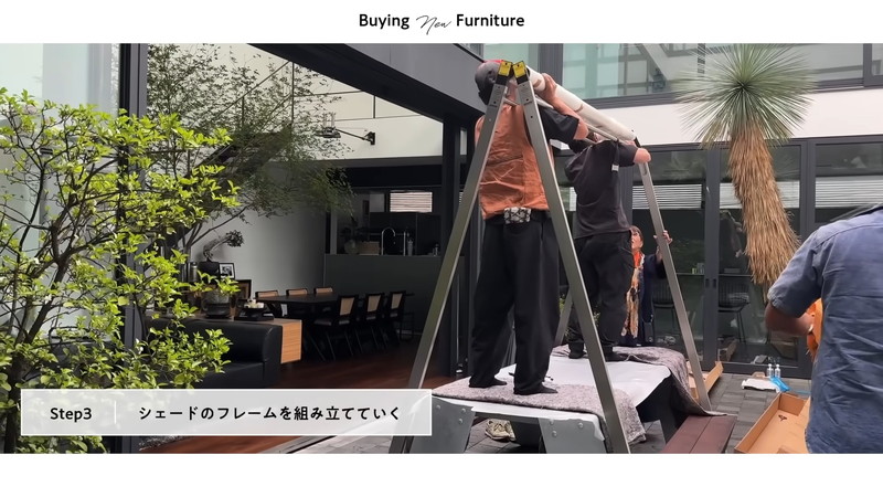 滝沢眞規子、新調した“こだわりの家具”を披露の画像