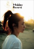 上戸彩、15年ぶり写真集『Midday Reverie』の画像