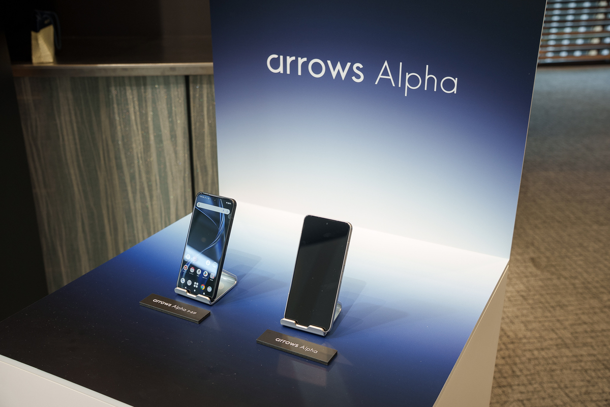 arrows、最上位機『arrows Alpha』が登場の画像